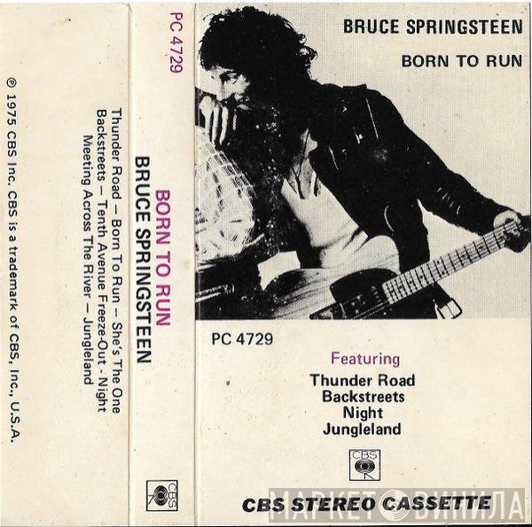 Bruce Springsteen  - Born To Run