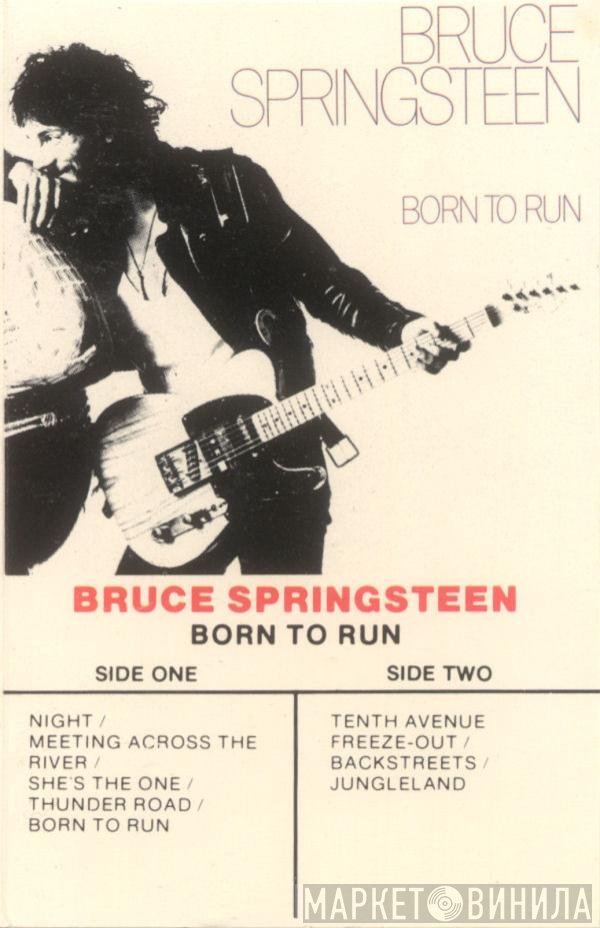 Bruce Springsteen  - Born To Run