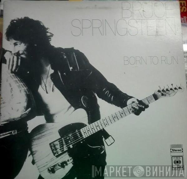 Bruce Springsteen  - Born To Run