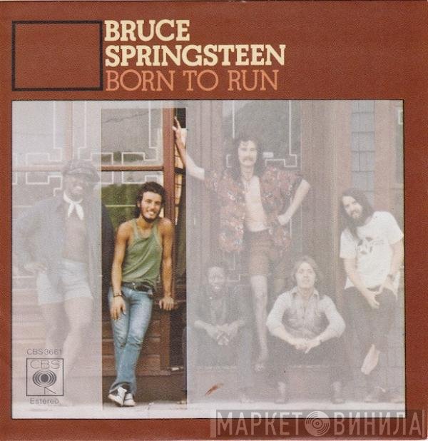 Bruce Springsteen  - Born To Run