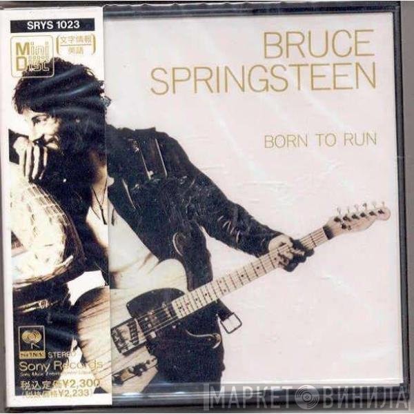 Bruce Springsteen  - Born To Run