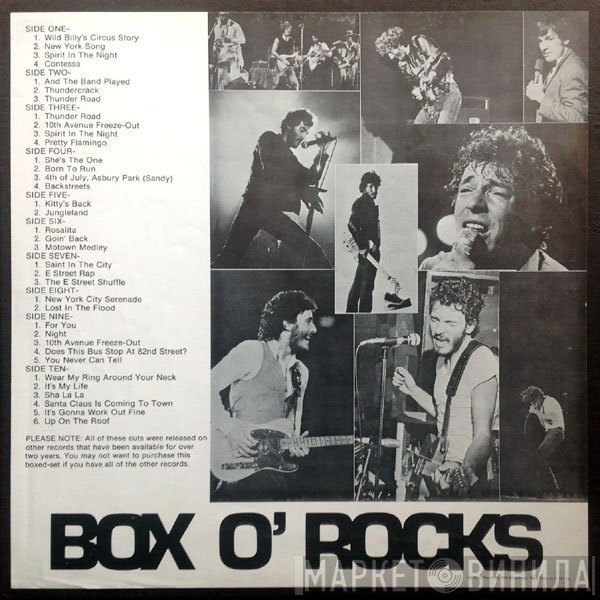 Bruce Springsteen  - Box O' Rocks