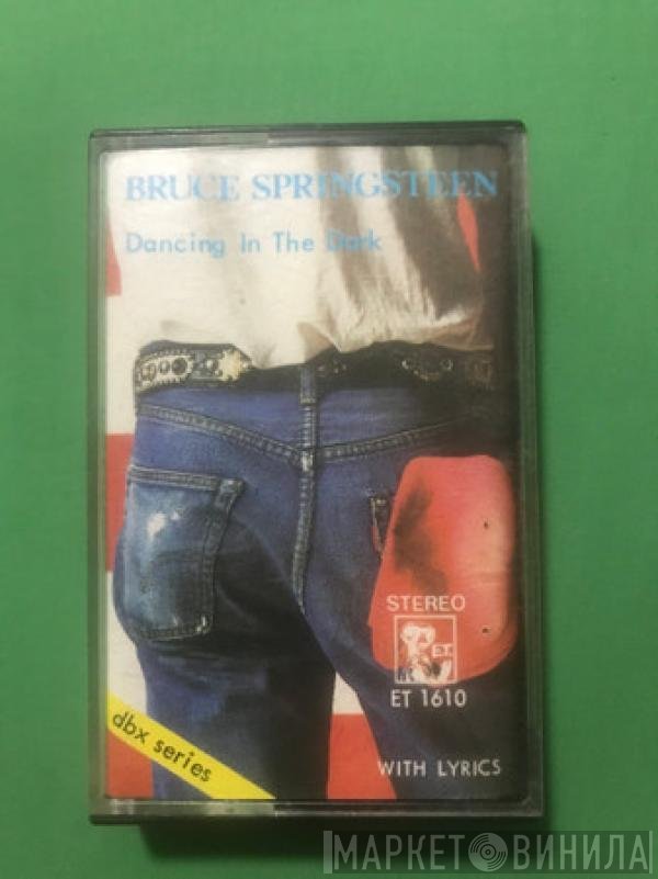 Bruce Springsteen  - Bruce Springsteen