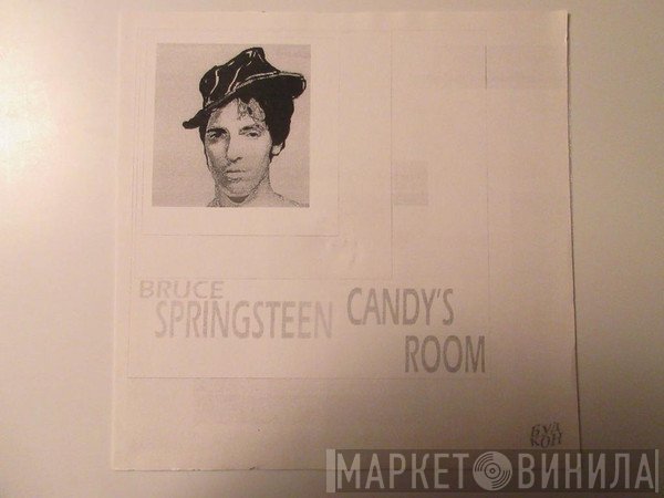 Bruce Springsteen  - Candy's Room