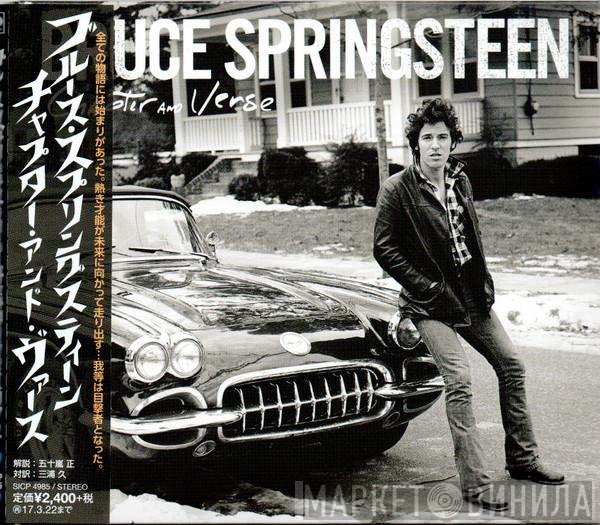 Bruce Springsteen  - Chapter And Verse