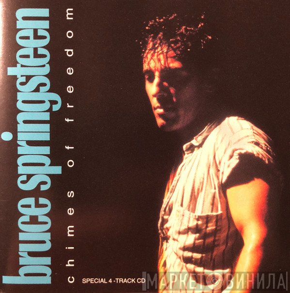 Bruce Springsteen  - Chimes Of Freedom