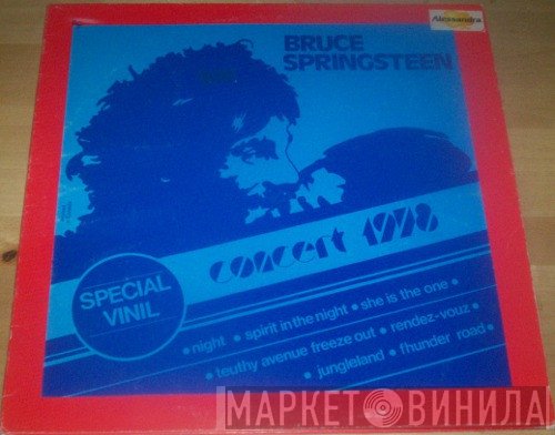 Bruce Springsteen  - Concert 1978