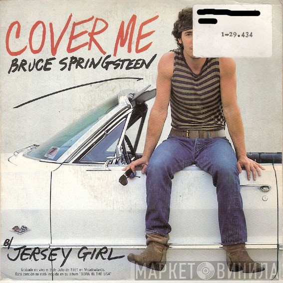 Bruce Springsteen  - Cover Me