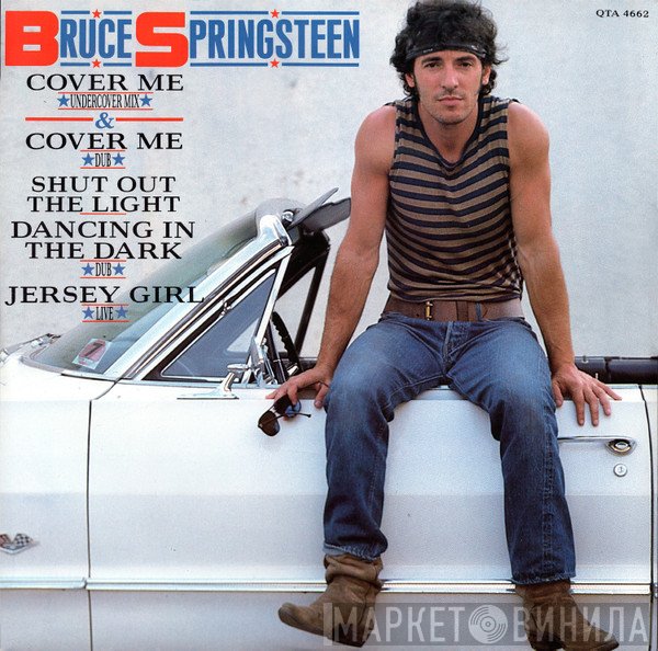 Bruce Springsteen - Cover Me