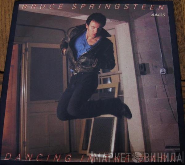 Bruce Springsteen  - Dancing In The Dark