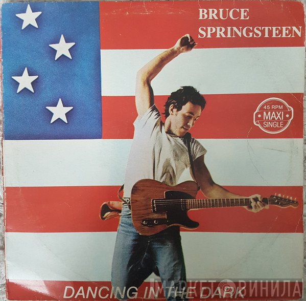 Bruce Springsteen  - Dancing In The Dark