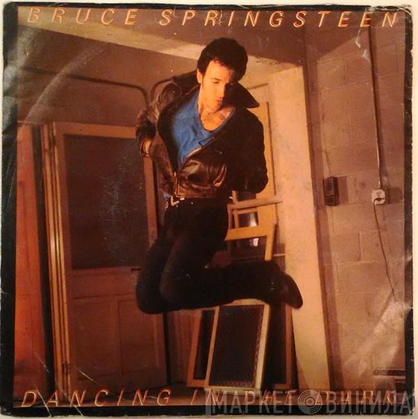 Bruce Springsteen  - Dancing In The Dark