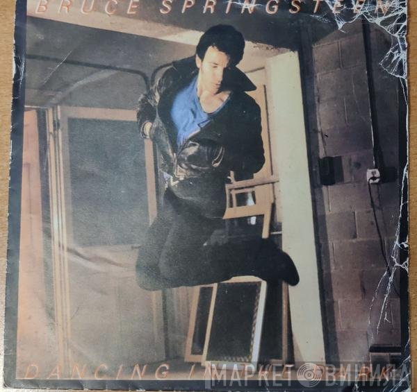 Bruce Springsteen  - Dancing In The Dark