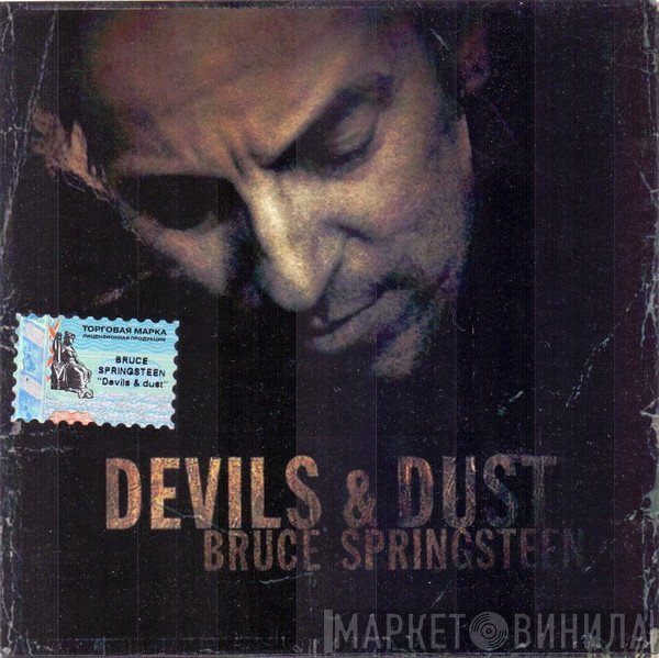 Bruce Springsteen  - Devils & Dust