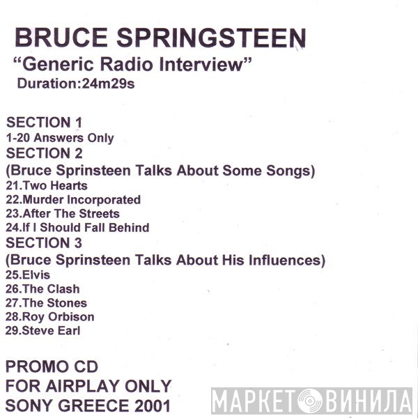Bruce Springsteen  - Generic Radio Interview