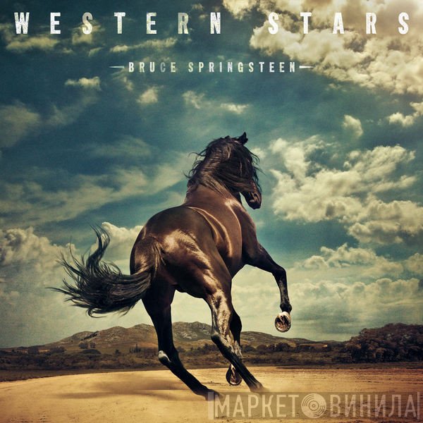 Bruce Springsteen  - Hello Sunshine