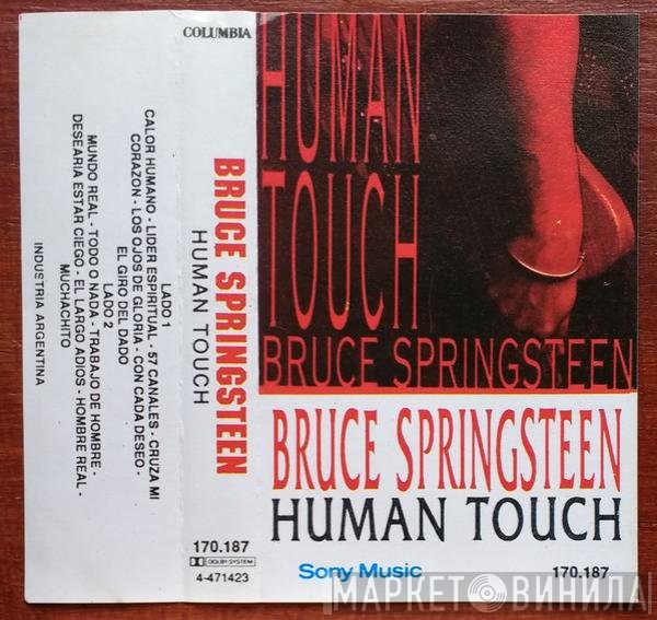Bruce Springsteen  - Human Touch