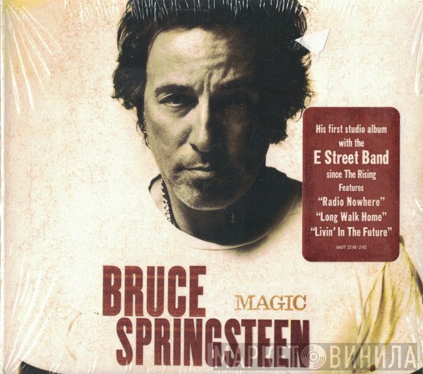 Bruce Springsteen  - Magic