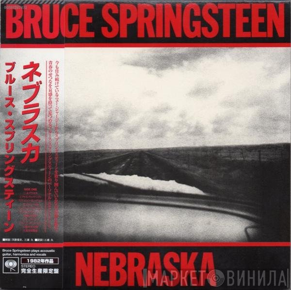 Bruce Springsteen - Nebraska