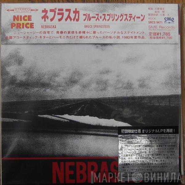 Bruce Springsteen  - Nebraska