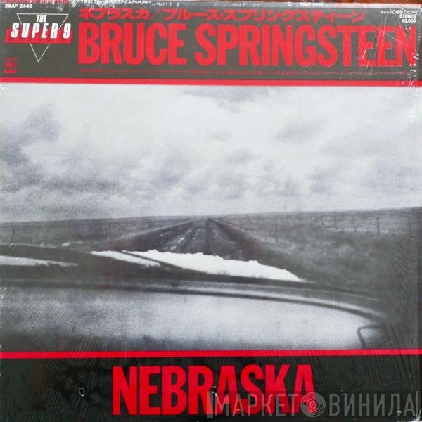 Bruce Springsteen  - Nebraska
