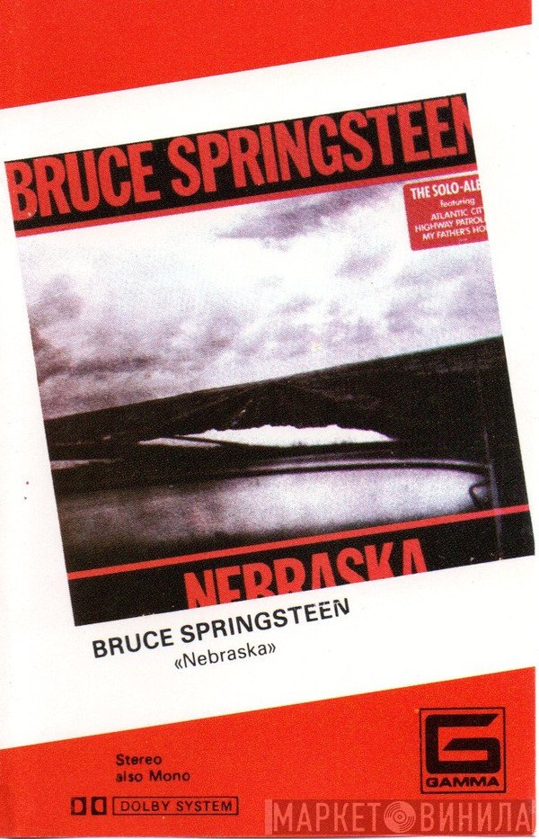 Bruce Springsteen  - Nebraska