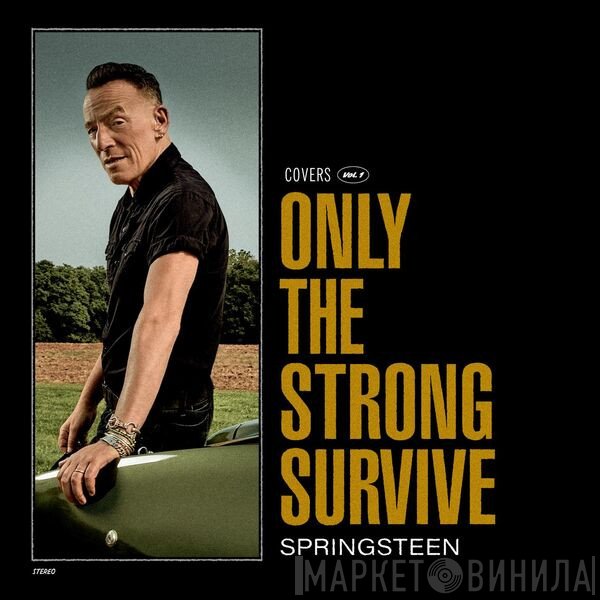 Bruce Springsteen  - Nightshift