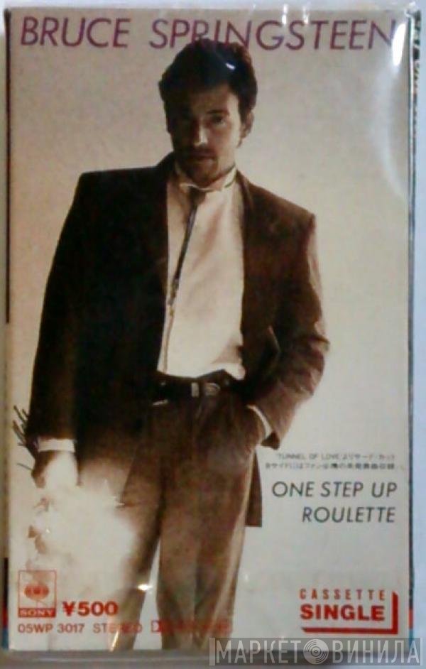 Bruce Springsteen  - One Step Up