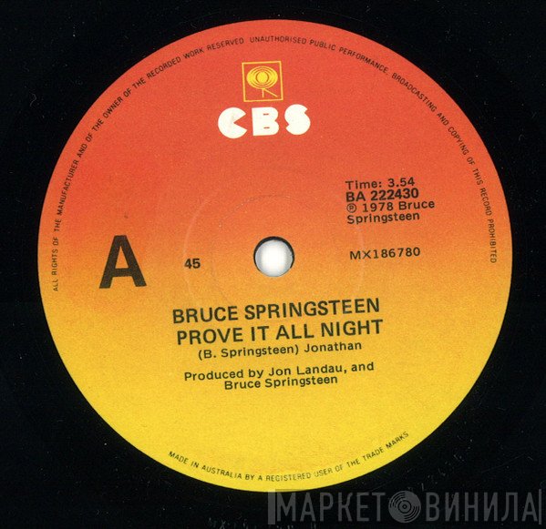 Bruce Springsteen  - Prove It All Night