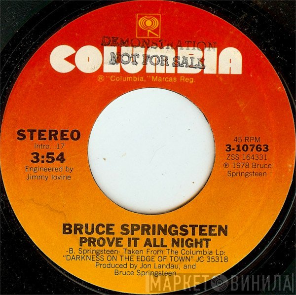 Bruce Springsteen  - Prove It All Night