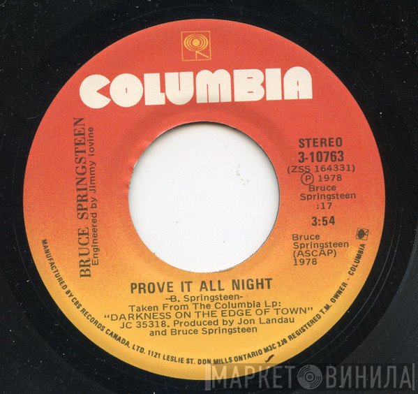 Bruce Springsteen  - Prove It All Night