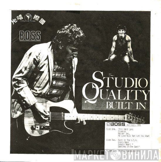 Bruce Springsteen  - Studio Quality Built In