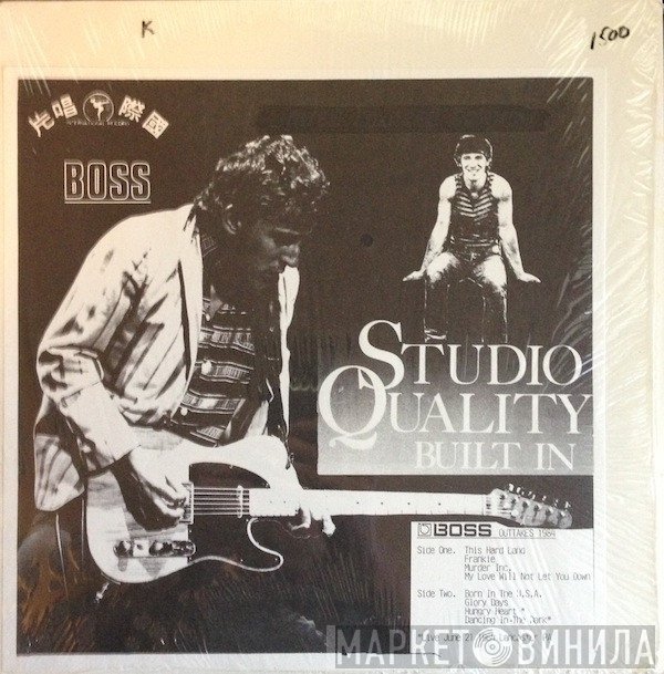 Bruce Springsteen  - Studio Quality Built In