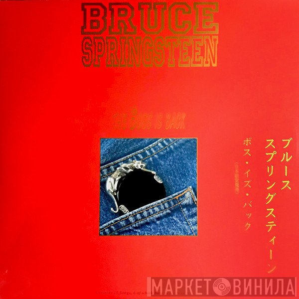 Bruce Springsteen  - The Boss Is Back