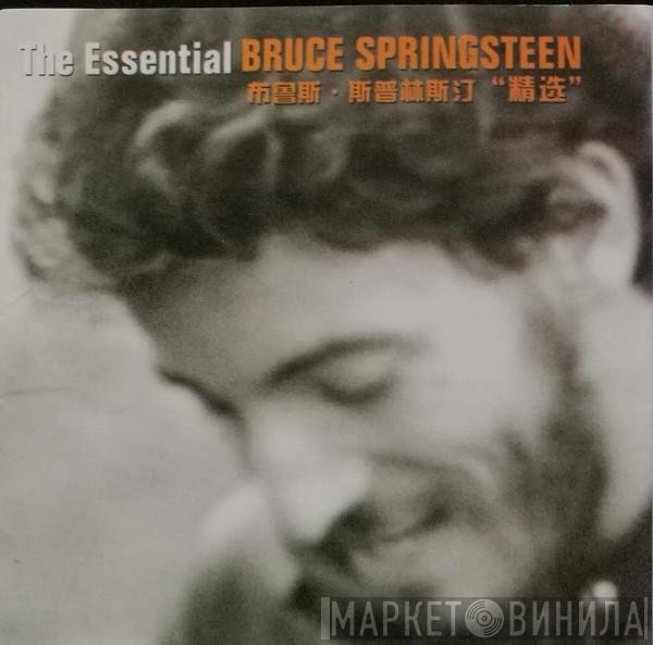 Bruce Springsteen  - The Essential Bruce Springsteen