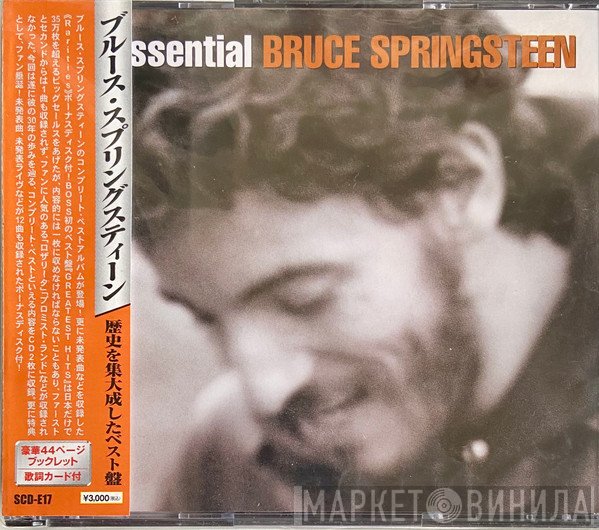 Bruce Springsteen  - The Essential Bruce Springsteen
