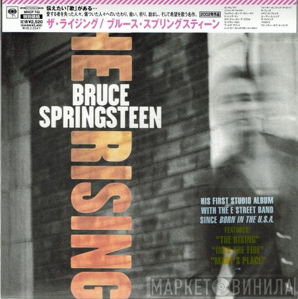 Bruce Springsteen  - The Rising