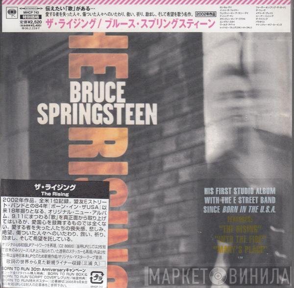 Bruce Springsteen  - The Rising