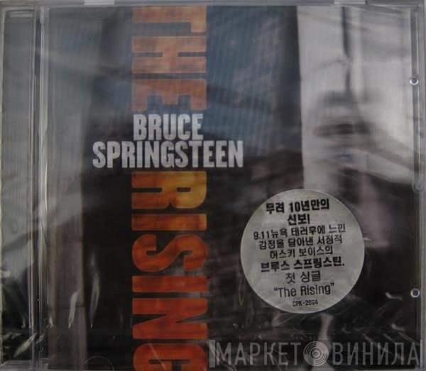 Bruce Springsteen  - The Rising