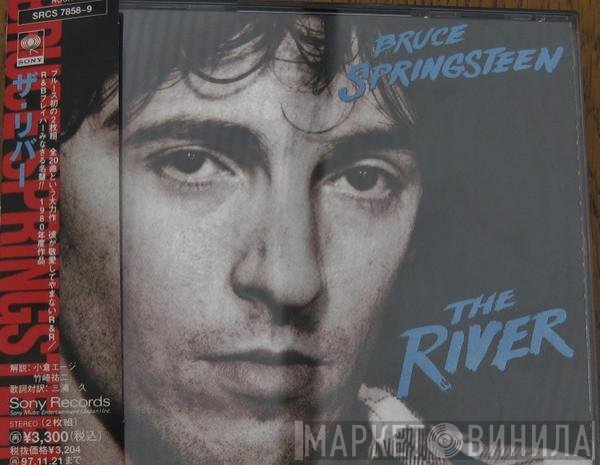 Bruce Springsteen  - The River