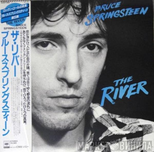 Bruce Springsteen  - The River