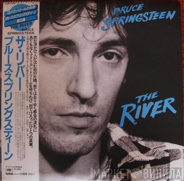 Bruce Springsteen  - The River