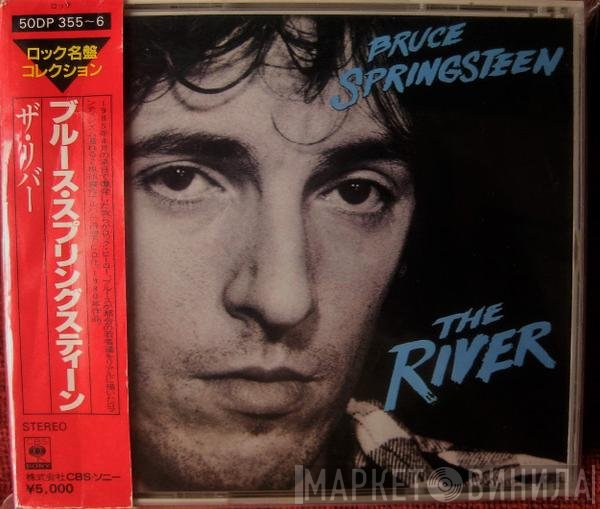 Bruce Springsteen  - The River