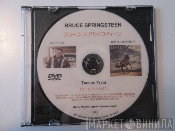 Bruce Springsteen  - Tucson Train