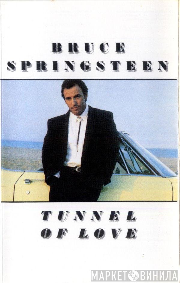 Bruce Springsteen - Tunnel Of Love