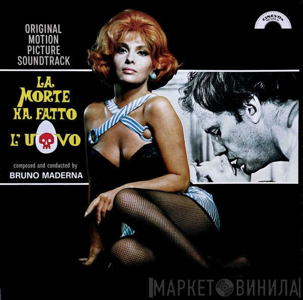 Bruno Maderna - La Morte Ha Fatto L'uovo