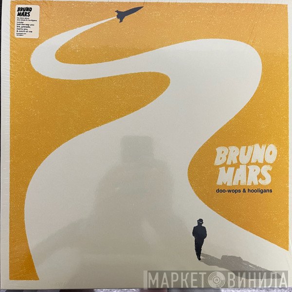 Bruno Mars - Doo-Wops & Hooligans