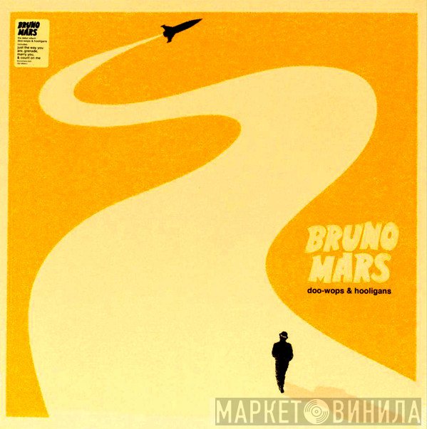 Bruno Mars - Doo-Wops & Hooligans
