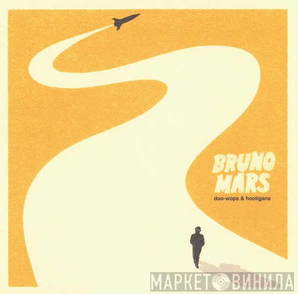 Bruno Mars  - Doo-Wops & Hooligans