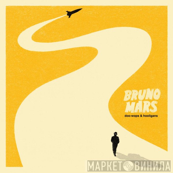 Bruno Mars  - Doo-Wops & Hooligans